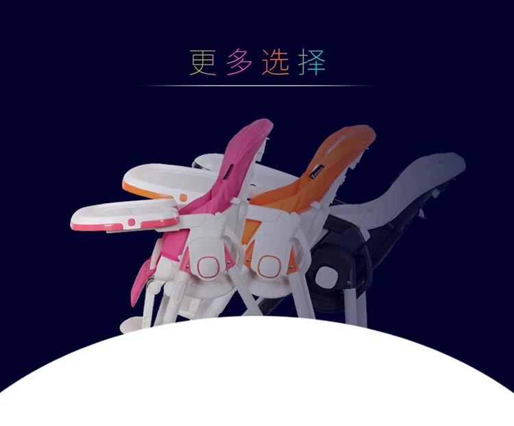 China multifunction baby chair Suppliers