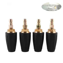 Автомобиль-Стайлинг высокого давления шайба вращающийся турбо насадка наконечник распылителя 2,5-5 GPM 3600PSI автомобильные аксессуары