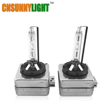 CNSUNNYLIGHT автомобильные Hid ксеноновые лампы D1S D1C Замена для оригинальных Авто ксеноновых ламп Play and Plug 3000K 4300K 6000K