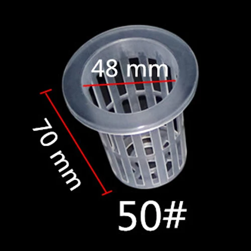 Сетка из ПВХ, горшок, гидропоники, Детская сетка, чашка, корзина, сад, безвредное оборудование для выращивания, аэропоники, горшки для растений, 2 шт - Цвет: No.50