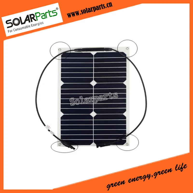 Solarparts 2x18W flexible solar panel solar module 125*125mm solar cell system 12V chargeabl battery boat yacht marine sun power