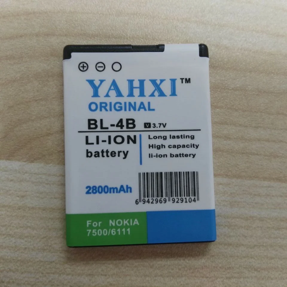 Аккумулятор большой емкости BL-4B / BL 4B для Nokia N76 N75 2800 5000 2760 2630 6111 7500 7070 2660 2505 и т. д. 7370