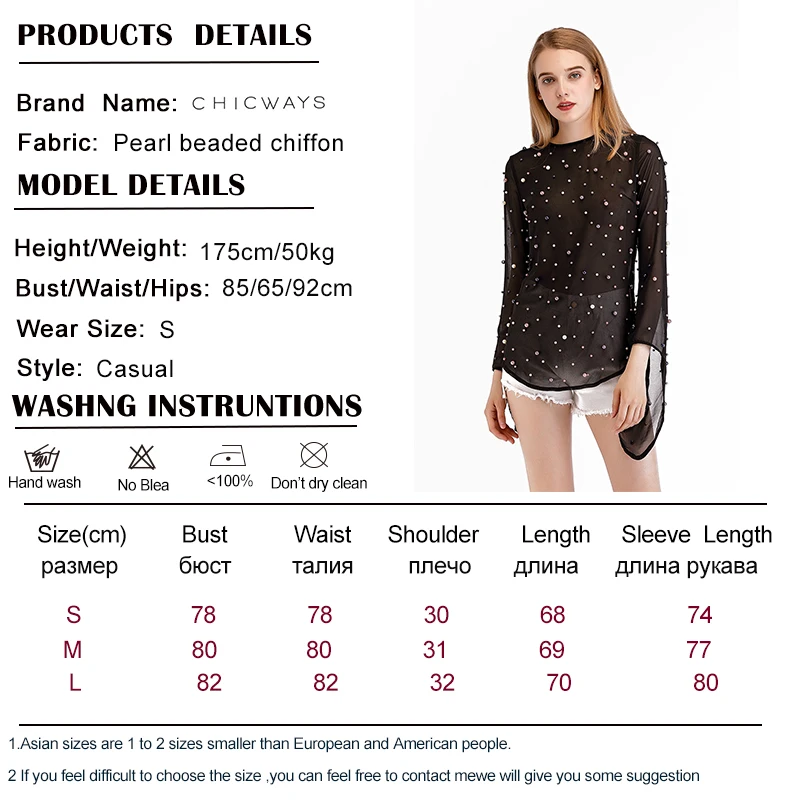 SIZE CHART 1