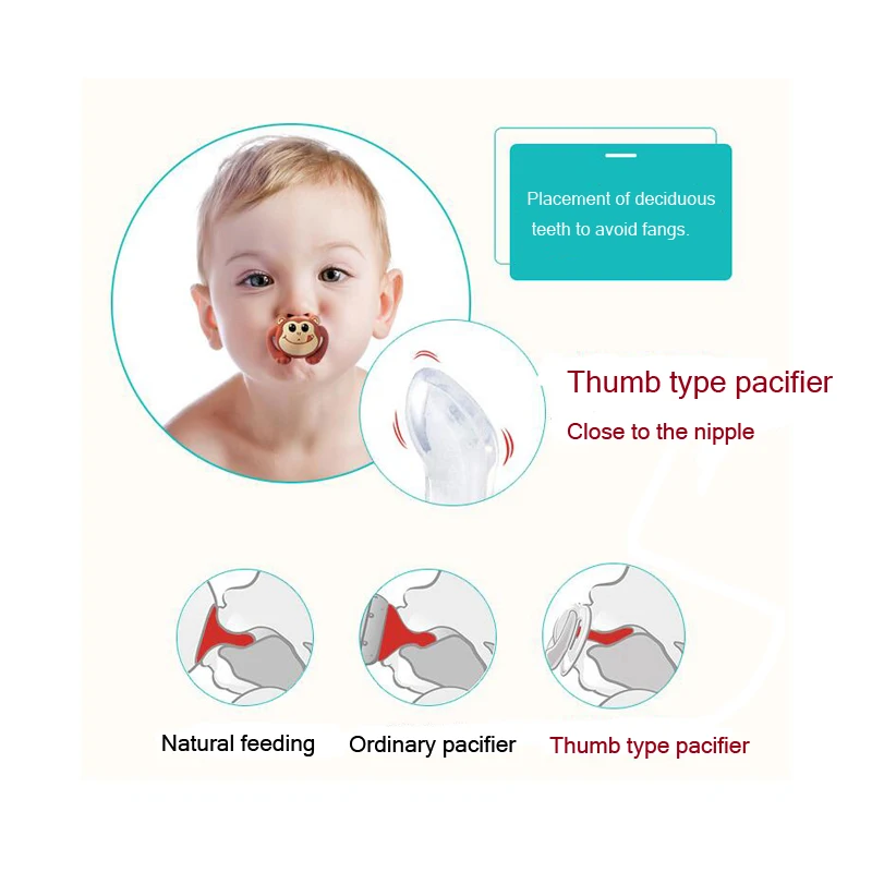  baby Pacifier (4)