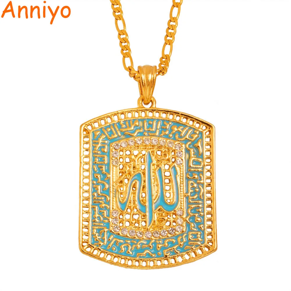 

Anniyo Islam Item Mohamed Allah Pendant Necklaces Muharomad'Ali Gold Color Muslem Arab Excellent Jewelry Eid #011401