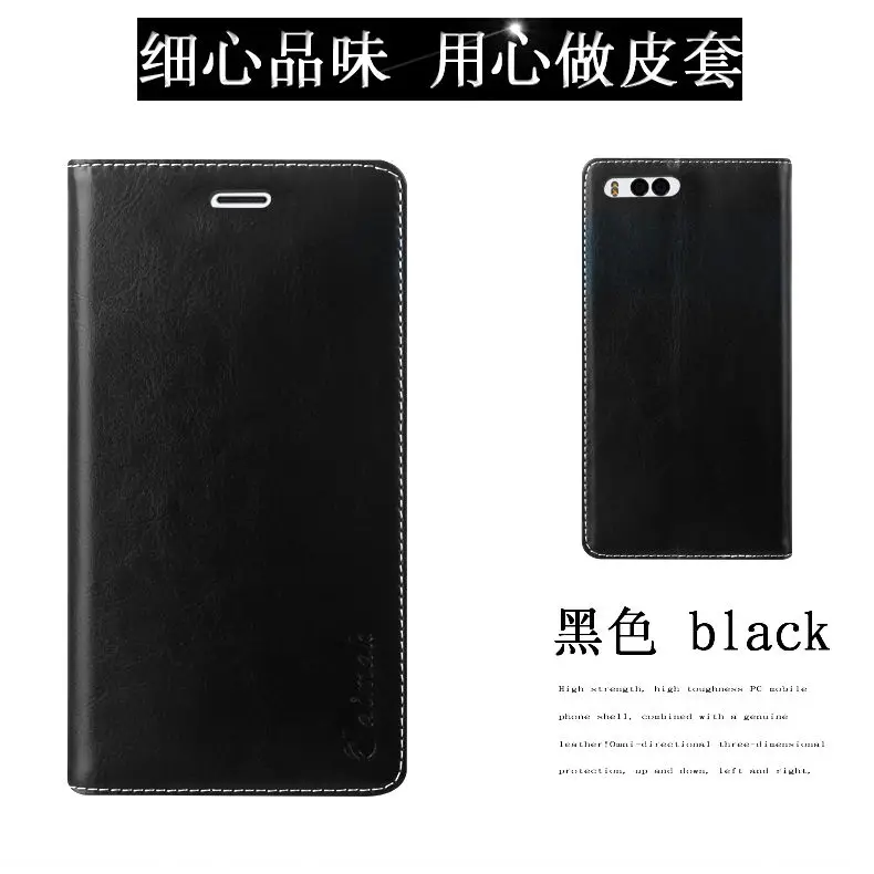 

Xiaomi Mi 6 case Genuine leather PU leather with Card type phone case for xiaomi mi 6 cover case fundas coque