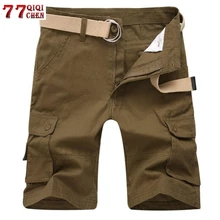 Летние мужские повседневные шорты мешковатые мульти карманные военные мужские шорты Карго Бриджи мужские армейские рабочие тактические шорты плюс размер 46