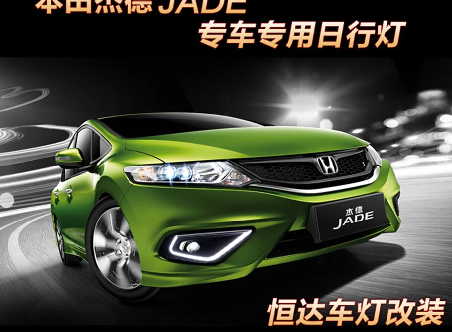 QQ20150407222318