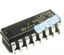 

20Pcs L293D L293 DIP16 new