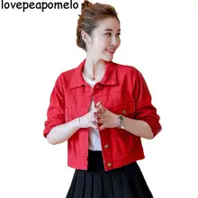 ; сезон весна-осень; Новая женская Высокая Талия красного цвета с длинным рукавом, джинсовая куртка, корейское производство свободные короткие Для женщин пальто D249