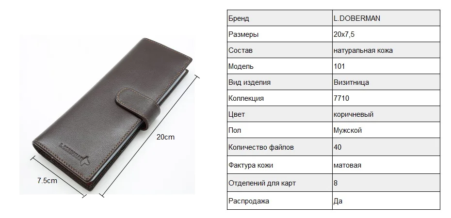 size