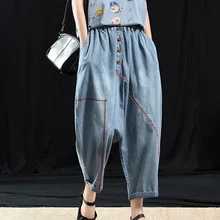 BUYKUD весенне-летние джинсы с эластичной резинкой на талии Женские повседневные шаровары джинсовые tencel хлопковые джинсы женские джинсы для мам