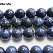 12 мм натуральный A+ Южная Африка содалит гладкие круглые бусины камень для изготовления ювелирных изделий браслет DIY