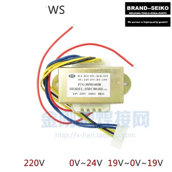 

Ws200 180 Control Transformer Input 0-220v Output 19v-0v-19v 0-24v
