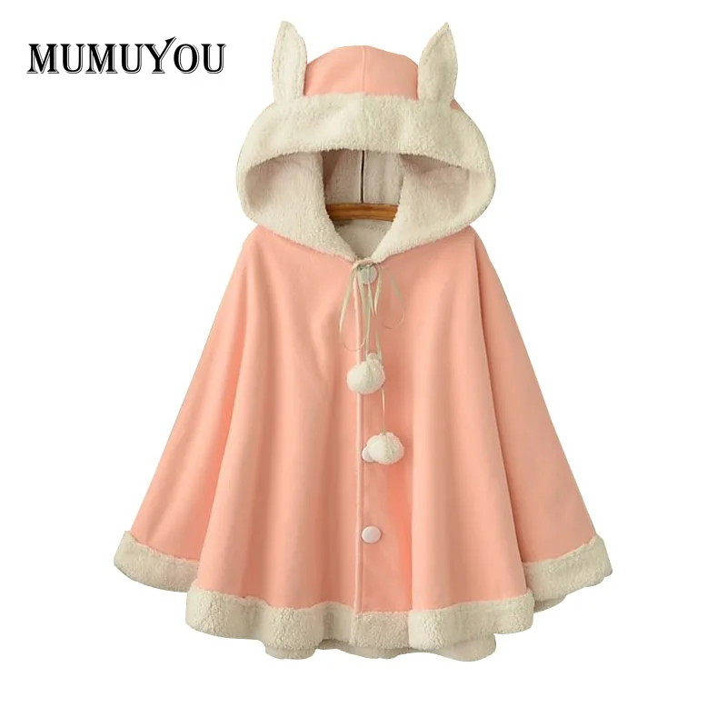 

Women Cotton Sweet Coats Japanese Hooded Ears Thick Flare Sleeve Pink Jacket Solid Loose Autumn Winter Pom Cloak 904-A646
