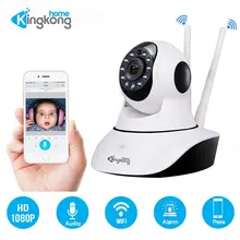 Kingkonghome 360 Home Camera IP 1080P Wifi Wireless With Two Way Audio Night Vision Surveillance Security Plug And Play PTZ Cam