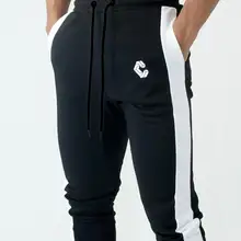 Новинка, Брендовые мужские спортивные штаны с боковой молнией, модные спортивные штаны для фитнеса, бодибилдинга, длинные штаны с карманами, мужская спортивная одежда