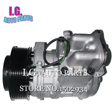 Автоматический компрессор переменного тока с муфтой для Mercedes для Benz Actros A9062340811 9062340103 A9062300111 A00023408