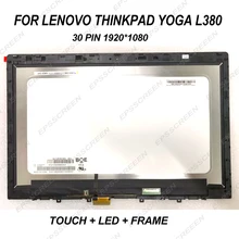 13,3 сменный экран для lenovo Thinkpad L380 Йога 20M7 сенсорный дигитайзер стекло + светодиодный ЖК-экран в сборе дисплей full hd 30 pin