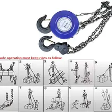 Рычаг блок лебедки цепи 2 тонны Съемник подъемника крюк поставляются Alongs тяжелых инструментов