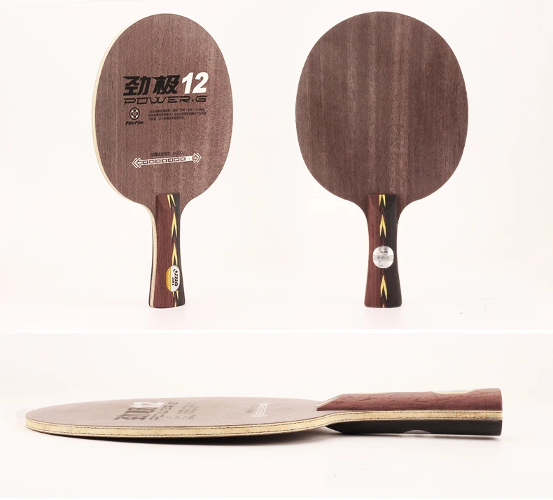 

Original DHS Power G12 (PG12, PG 12) Carbon Table Tennis Blade/ ping pong Blade/ table tennis bat FREE Edge Tape