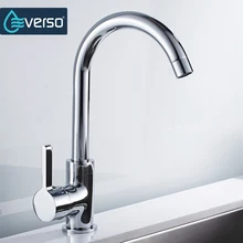 EVERSO Hot and Cold Water Sink Mixer Tap kitchen Sink Faucet 360 Swivel Sink Tap Torneira Cozinha Mixer