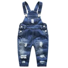 Новинка года; Весенний модный джинсовый комбинезон с дырками для мальчиков; джинсовые штаны для маленьких мальчиков; комбинезоны для мальчиков; джинсы для маленьких девочек