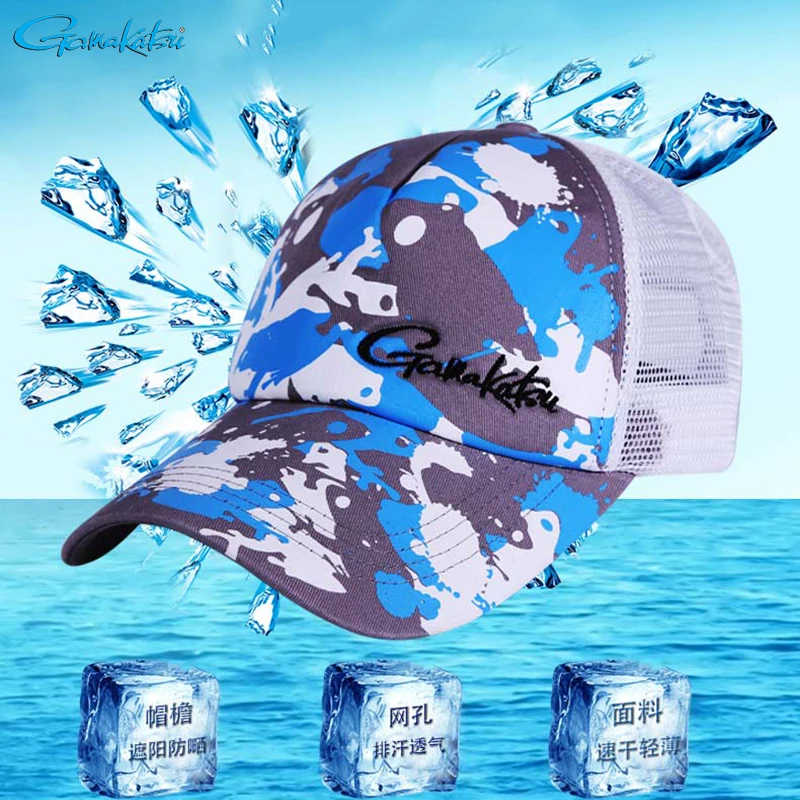 GAMAKATSU рыболовная Кепка шляпа Солнцезащитная под открытым небом дышащая анти-УФ Мужская Солнцезащитная для отдыха Летние рыболовные кепки
