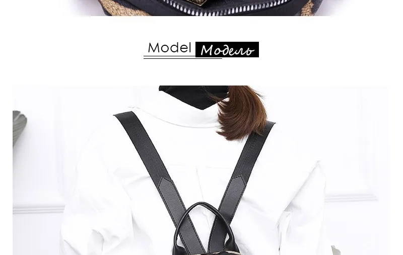 women backpack leopard mini backpack_06