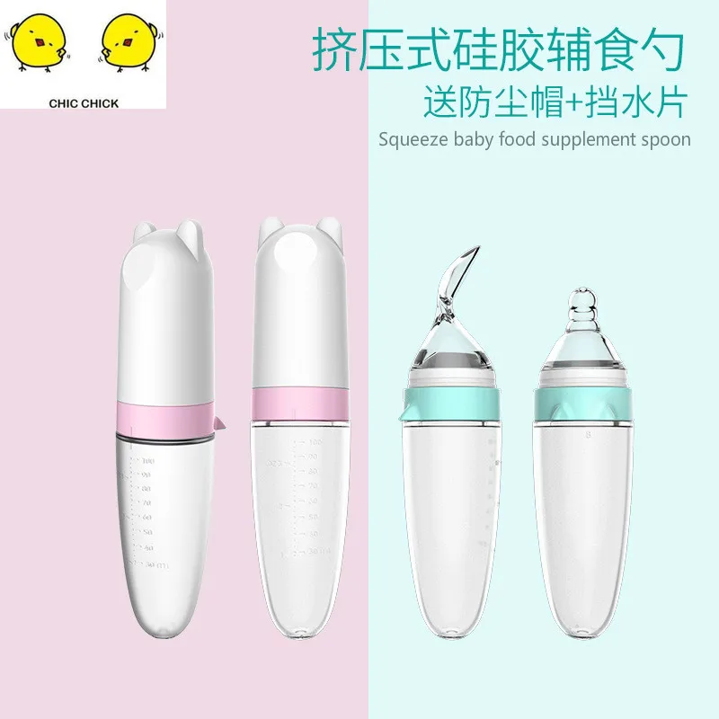 

2019 Hot sale baby products feeding new children baby silicone spoon bottle drop shipping