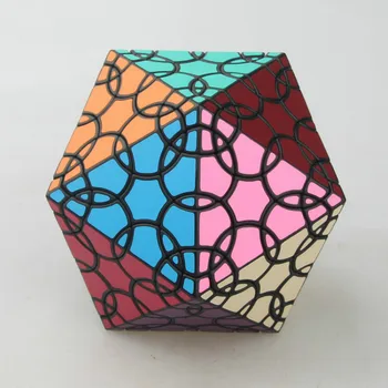 

VerryPuzzle Clover Lsosahedron D1 Twisty Magic Cube Speed Puzzle Cubes Educational Toys for Kids