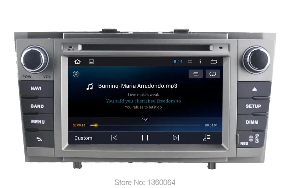 Top Nedehe 2G RAM Quad core Android 7.1 Car DVD For Toyota Avensis 2009 2010 2011 2012 2013 car radio head unit gps navigation wifi 6
