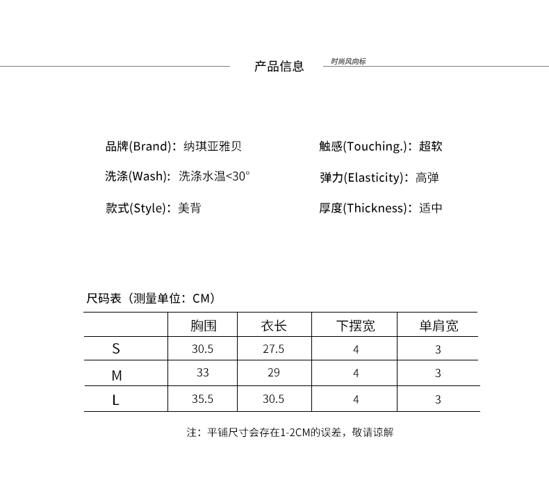 FY-WQ-105_07