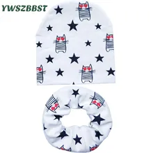 Новые детские шапки для девочек, осенне-зимняя детская шапка, шарф, детские шапки для мальчиков с изображением милых котов и сов, детская шапка, шапка, детская шапочка, аксессуары