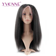 YVONNE 180% Density Kinky Straight Lace Front Human Hair Wigs For Black Women Brazilian Virgin Hair Natural Color Free Shipping