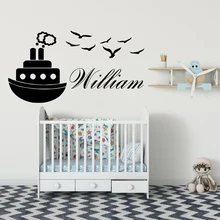Custom Name Steamship Wall Stickers Vinyl Wall Decor For Kids Room Bedroom Decoration Removable Mural Decal