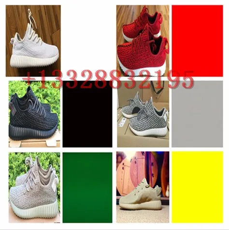 eva zheng yeezy