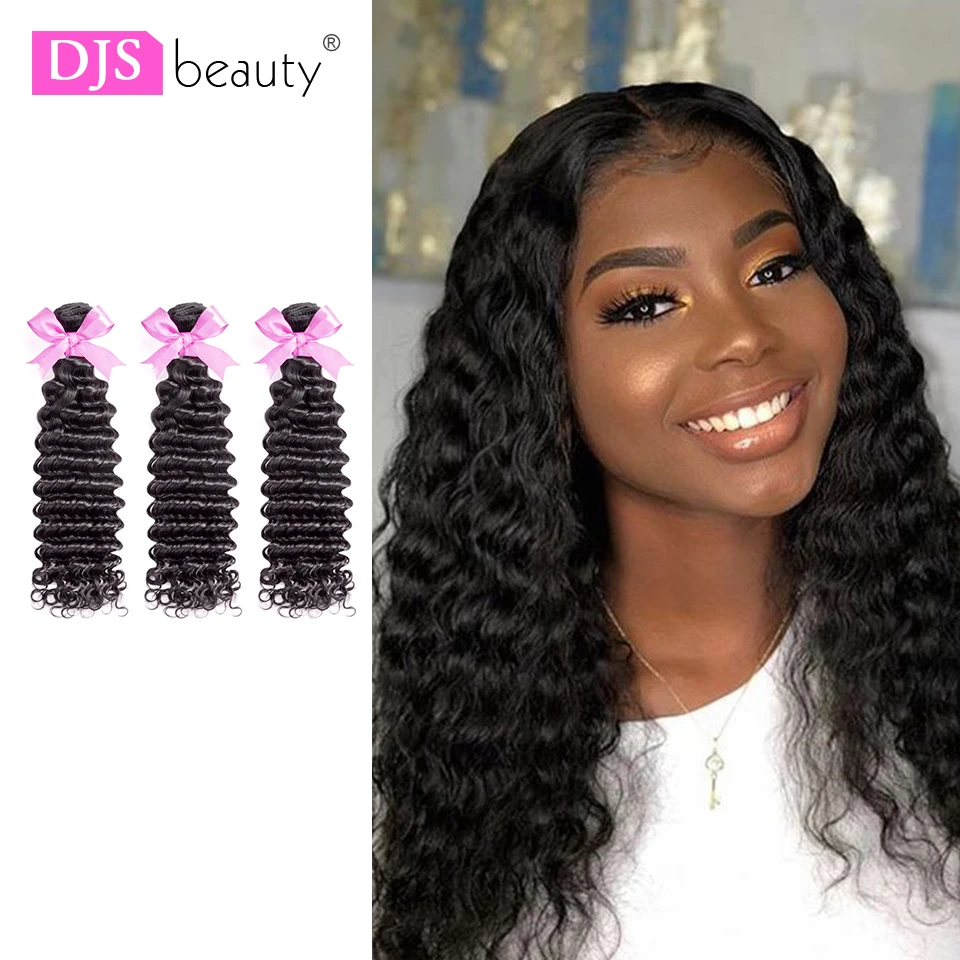 7A DJS Beauty Hair Deep Wave Remy Hair Bundles Brazilian Hair Bundles