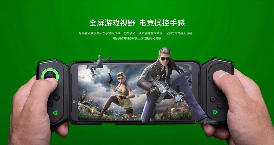 Чехол для геймпада Xiaomi Black Shark 2 в форме зажима, портативный игровой контроллер Bluetooth, механический чехол для подключения к рейлингу