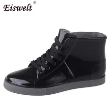 EISWELT Frauen Regen Stiefel Weibliche Stiefeletten Frauen Fashion Lace Up Lässige Walking Im Freien Wasserdichte Gummischuhe # ZQS137