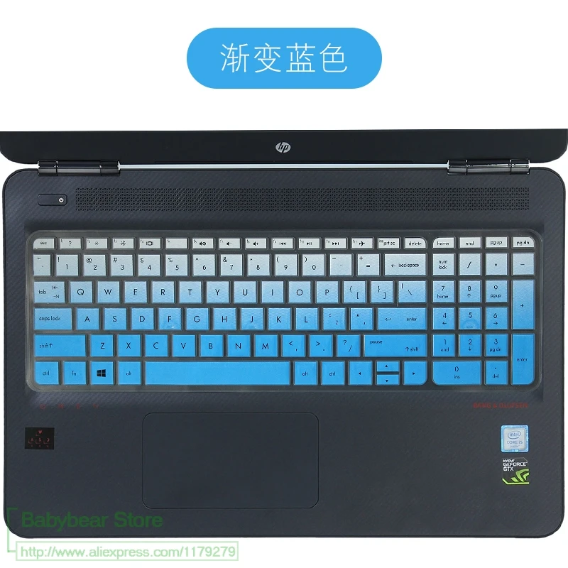 15,6 дюймов чехол для клавиатуры ноутбука протектор для hp павильон игровой ноутбук 15-ak005la 15-ak007tx 15-ak010nr 15-ak008tx - Цвет: fadeblue