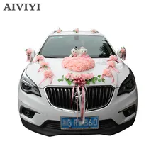 В форме сердца милый медведь свадебный автомобиль цветок искусственный цветок из шелка венок свадебное оформление автомобиля Рождество 1 шт набор