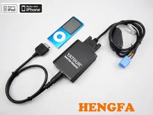 Yatour Car Adapter iPhone iPad Ipod Integration kit interface For RD3 Peugeot Citroen RB2 RM2 Van-bus YT-M05