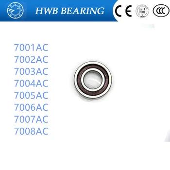 

Angular Contact Ball Bearings 7001AC 7002AC 7003AC 7004AC 7005AC 7006AC 7007AC 7008AC