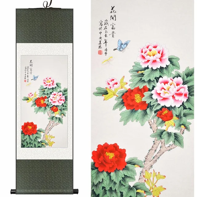 Chinese Silk traditional ink watercolor flower Two butterflies peony canvas wall picture feng
