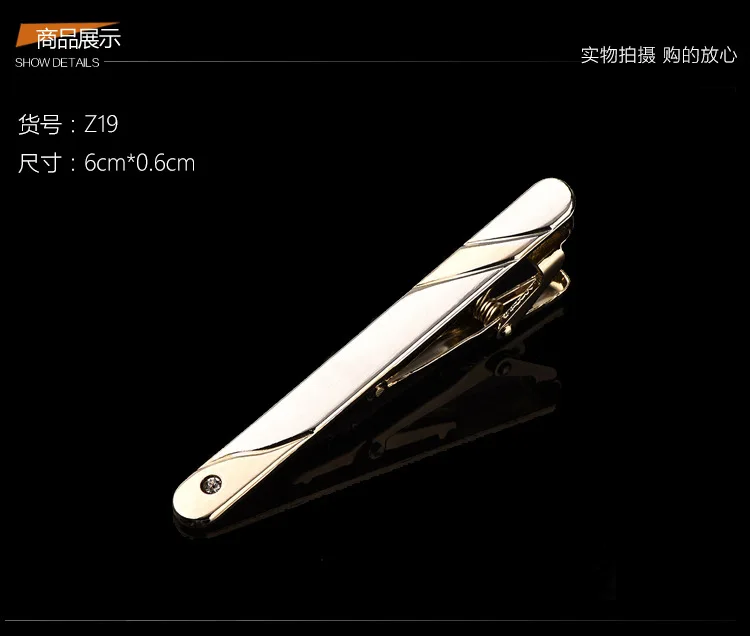 Z19