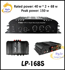 Mini-HiFi-12V-40W-x2-68W-RMS-output-power-amplifier-2-1CH-Car-Auto-Home-Audio 2016-11-24 20-47-45-306