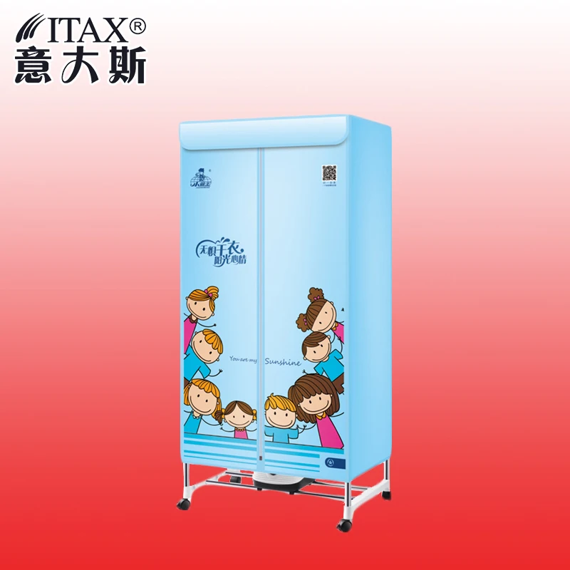 

ITAS2310 Dryer Household Clothes Dryer Mute Sterilizing Baby Double Drying Cabinet Factory Outlets