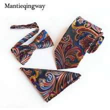 Mantieqingway для мужчин набор галстуков деловые галстуки шейный платок бабочка квадратный платок с цветами полотенце для сундуков Hankies для свадьбы