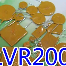 240 V 2A LVR200